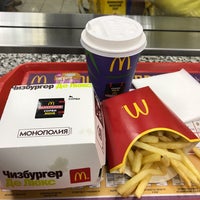 Photo taken at McDonald&amp;#39;s by Sergey V. on 12/9/2018