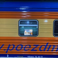 Photo taken at Поезд № 20/19 «Мегаполис» Москва – Санкт-Петербург by Sergey V. on 6/20/2021