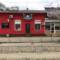Photo taken at Alchemy Espresso Bar by Sergey V. on 3/4/2018