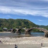 Photo taken at Kintaikyo Bridge by SHINSAKU on 5/2/2024