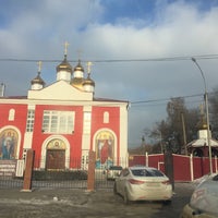 Photo taken at Церковь Во Имя Михаила Архангела by Таня К. on 11/5/2016