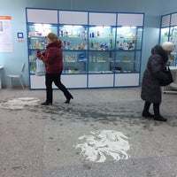 Photo taken at Аптека на Гоголя by Таня К. on 1/29/2017