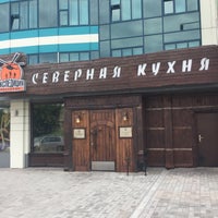 Photo taken at Экспедиция. Северная кухня by Таня К. on 7/8/2017