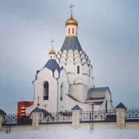 Photo taken at Церковь Чуда Михаила Архангела by Vasiliy S. on 2/22/2014