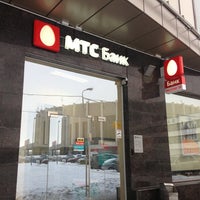 Photo taken at МТС Банк by Дмитрий Г. on 2/22/2013