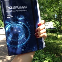 Photo taken at AdMe.ua by Anya L. on 6/17/2014