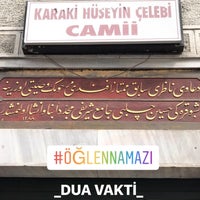 Photo taken at Karaki Hüseyin Çelebi Camii by Elif Y. on 9/13/2018