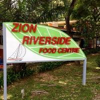 Photo taken at Zion Riverside Food Centre by fivefingers w. on 4/7/2015