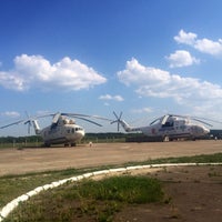 Photo taken at Комплекс Вертикаль-Т by Irina on 5/21/2014