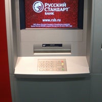 Photo taken at Банк Русский Стандарт by Кирилл З. on 3/18/2013