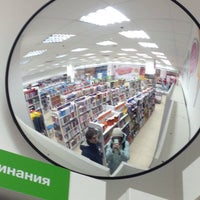 Photo taken at ТРК &amp;quot;Планеталето&amp;quot; by Zhenya A. on 2/2/2017