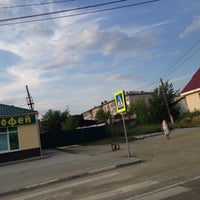 Photo taken at Шиловка by Даниил А. on 6/22/2016