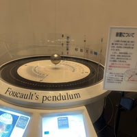 Photo taken at Niigata Science Museum by Muchen M. on 7/9/2023