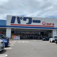 コメリパワー 新津店 Loja De Ferramentas コメリパワー 新津店 Loja De Ferramentas