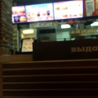 Photo taken at Burger King by Mark A. on 5/23/2016