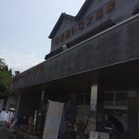 景清洞観光センター Tourist Information Center