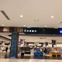 未来屋書店 福津市 福岡県 未来屋書店 福津市 福岡県