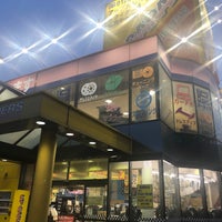 アップガレージ 広島中央店 Automotive Shop