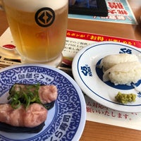くら寿司 広島祇園店 1 Tip From 298 Visitors