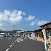 Photo taken at Michi no Eki Munakata by Mitsushimizu on 8/13/2023