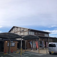 宗像観光おみやげ館 - 宗像市の土産店