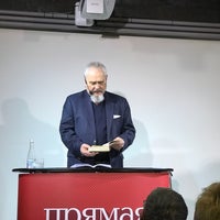 Photo taken at Лекторий Прямая Речь by Alexander O. on 1/20/2017