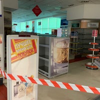 Photo taken at DUFRY Duty Free by Alexander O. on 5/20/2021