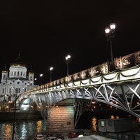Photo taken at Patriarshiy Bridge by Alexander O. on 9/12/2015