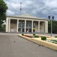 Photo taken at Кировская областная филармония by Alexander O. on 7/17/2016
