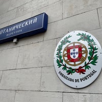 Photo taken at Посольство Португалии / Embassy of Portugal by Alexander O. on 10/18/2021