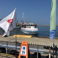 ニューしゃこたん号 Boat Or Ferry
