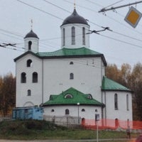 Photo taken at Церковь Живоначальной Троицы by Aleksandr S. on 11/4/2012