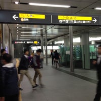 4/11/2013にICHIが渋谷駅で撮った写真