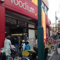 Photo taken at フーディアム 三軒茶屋店 by ICHI on 4/13/2013