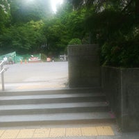 Photo taken at 錦華公園 by M M. on 5/12/2022