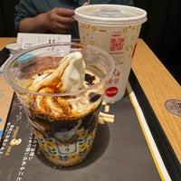 Photo taken at McDonald&amp;#39;s by むうみん on 5/18/2024