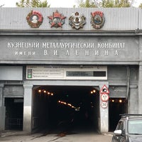 Photo taken at Тоннель КМК by Alexey R. on 10/5/2019