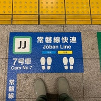 Photo taken at JR Platforms 7-8 by なみさん on 10/6/2023