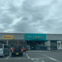 カインズホーム 栃木店 2 Tips From 77 Visitors