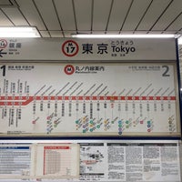 Photo taken at Marunouchi Line Tokyo Station (M17) by なみさん on 10/6/2023