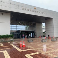 Photo taken at 栃木県運転免許センター by なみさん on 7/4/2021