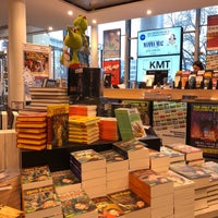 Photo taken at Mayersche Buchhandlung by Marni W. on 3/16/2018