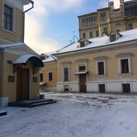 Photo taken at Центр-музей им. Н. К. Рериха by Nataliya S. on 12/16/2016