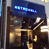 原宿アストロホール Astro Hall Now Closed 神宮前 神宮前4 32 12 原宿アストロホール Astro Hall Now Closed 神宮前 神宮前4 32 12
