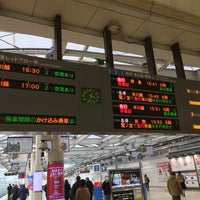 Photo taken at Seibu-Shinjuku Station (SS01) by 支部長 on 1/21/2016