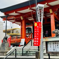 Photo taken at Zenkoku-ji Temple by Naoko F. on 5/2/2024