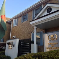 Photo taken at Embassy of the People&amp;#39;s Republic of Bangladesh by Naoko F. on 11/16/2012