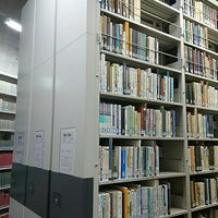Photo taken at Toyo Univ. Hakusan library by ナメコ on 12/6/2017