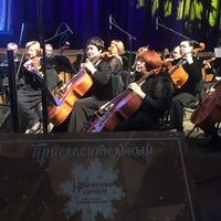 Photo taken at Большой концертный зал by Vladislava A. on 12/19/2017