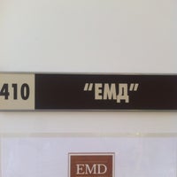 Photo taken at EMD Russia by Padre E. on 12/18/2012